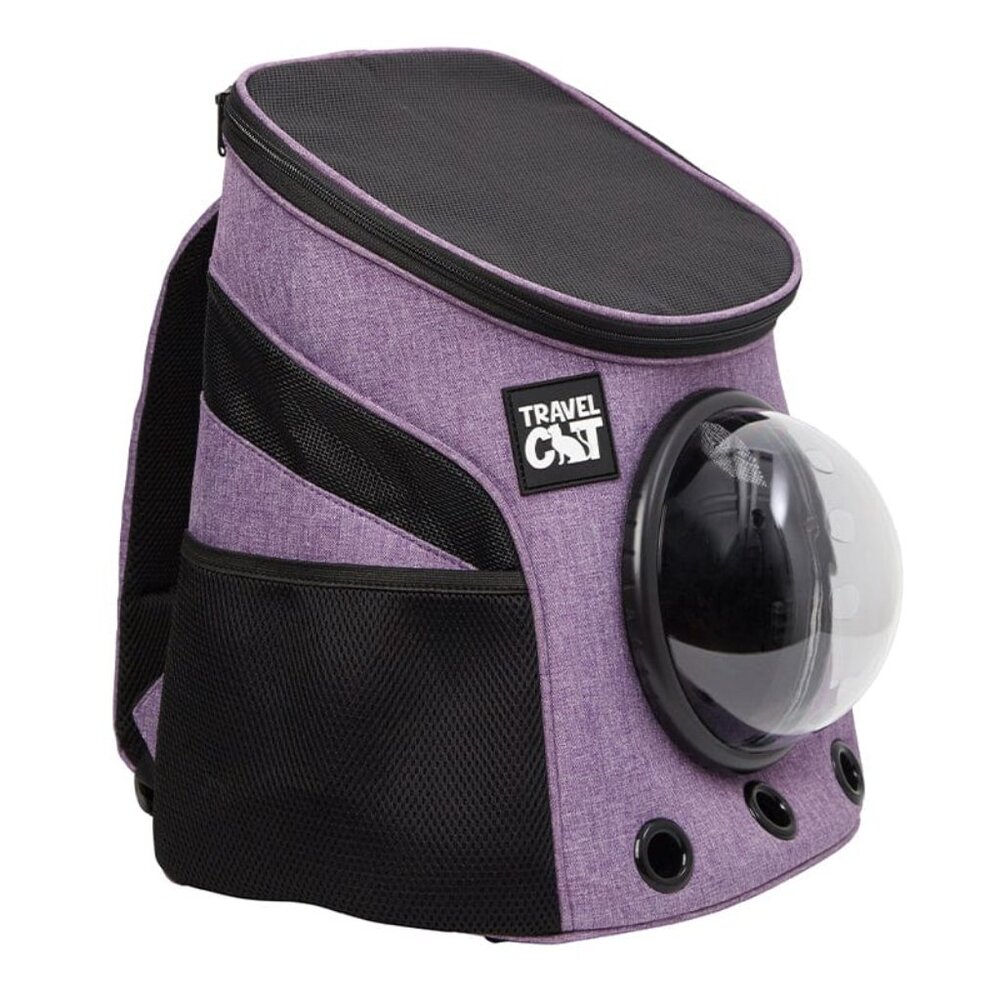 "The Fat Cat" Pet Travel Backpack in Purple
